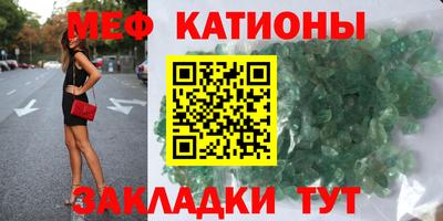 дистиллят марихуана Шахты