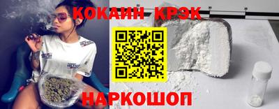 винт Шебекино