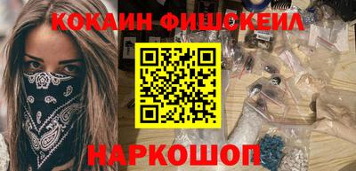 дистиллят марихуана Шахты