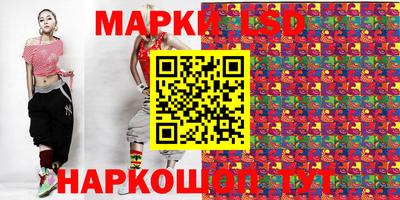 дистиллят марихуана Шахты