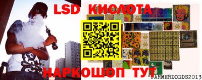 дистиллят марихуана Шахты