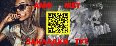 дистиллят марихуана Шахты