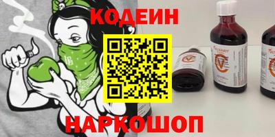дистиллят марихуана Шахты