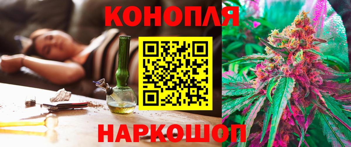 Баксан  Каннабис индика  Каннабис конопля  Вход с VPN  Марихуана VHQ  МАРИХУАНА LSD WEED 